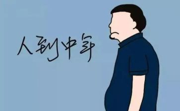 80后消费的调查报告推荐8篇