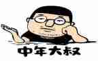 80后干部培训心得体会参考6篇