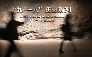 918小学生心得体会500字7篇