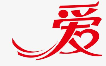 2024社区爱国卫生月活动总结模板8篇