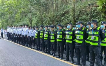 2024年安保个人年终工作总结7篇