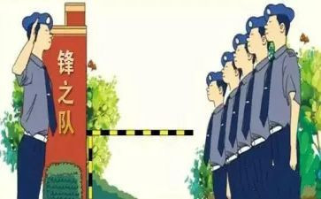 商场安保年度工作总结8篇