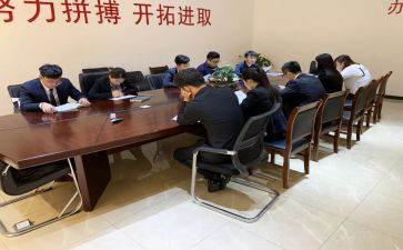 2023案场物业工作计划精选7篇