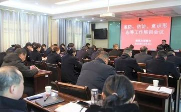 安全教案防溺水教案推荐5篇