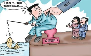 安全教案防溺水教案优秀5篇