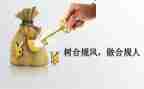 安全教案防溺水教案参考7篇