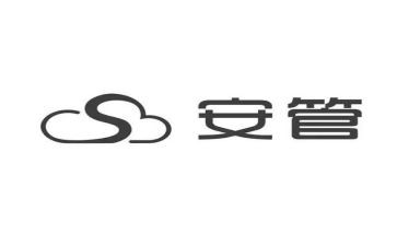 安管理个人总结2023年模板8篇