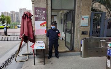安管员述职报告通用6篇