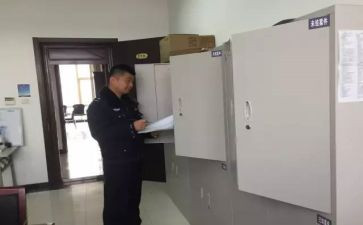 2024年档案管理工作年度总结8篇