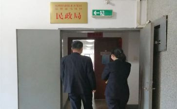 干部人事档案管理工作总结5篇