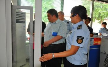安监站述职报告7篇