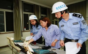 2023安监个人工作总结5篇