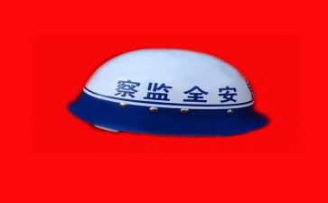 2024年安监站工作总结5篇