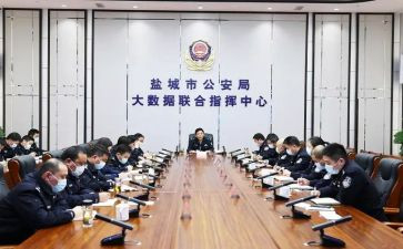 公安局局长述职报告8篇