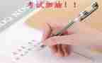 案例工作总结5篇