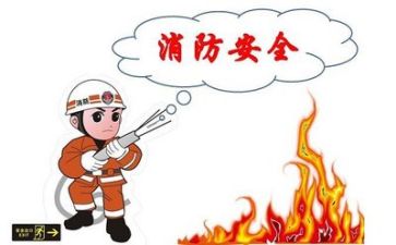 听安全培训的心得体会5篇