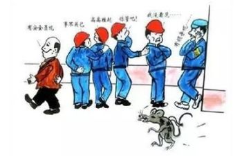安全感想心得体会精选7篇