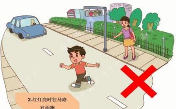 安全办个人年终工作总结推荐8篇