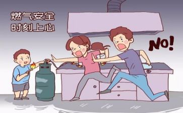 年度安全工作总结个人范文6篇