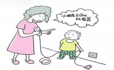 安全感想心得体会通用6篇