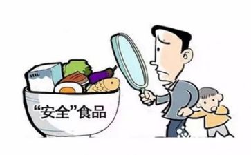 安全工作培训总结7篇