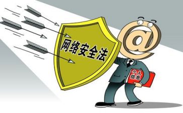 关于安全的作文600字通用8篇