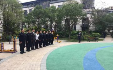 商场保安员工作总结8篇