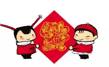 拜年作文500字8篇