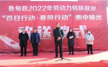 高考百日活动方案7篇