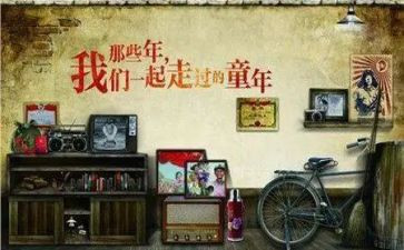 八零后管理工作总结参考5篇