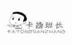 保安班长2023工作计划优秀7篇