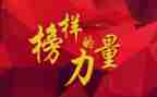 作文我的榜样400字5篇
