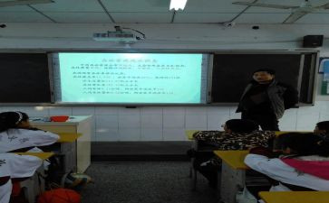 心理班会活动策划优质8篇