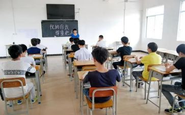 班会教师总结8篇