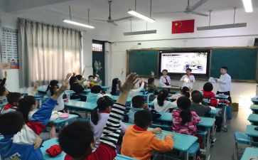 班会课工作总结优质5篇