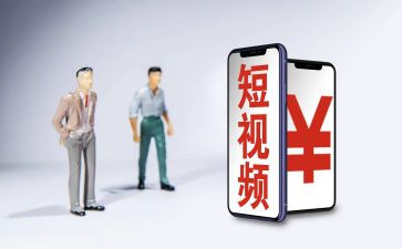版权转让合同优秀8篇