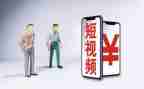 版权转让合同优秀8篇