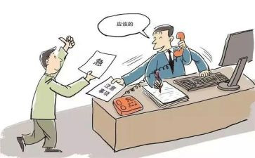 街道办事处工作总结范文6篇