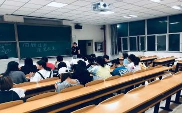 小班特色活动方案参考5篇