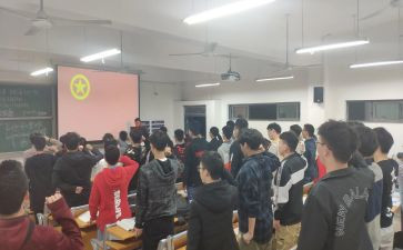 初中班团设计活动方案6篇
