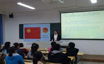 初中班团活动方案8篇