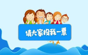 班委的月总结优秀8篇