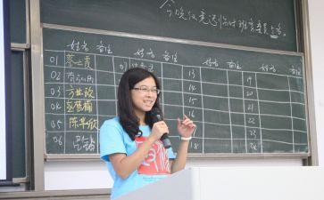 小班的班务工作计划7篇
