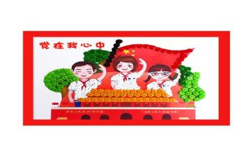镇班子领导述职报告精选7篇