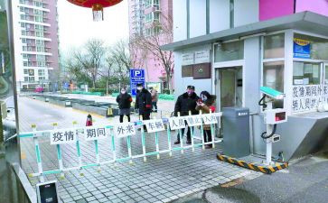 2024年保安工作总结范文精选7篇