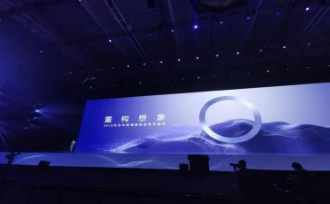 2024年百名法学家百场报告会观后感6篇