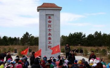 匠心筑梦,技能报国心得体会6篇