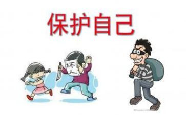 保护珍稀动物演讲稿6篇