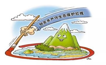 关于保护护环境的演讲稿最新5篇