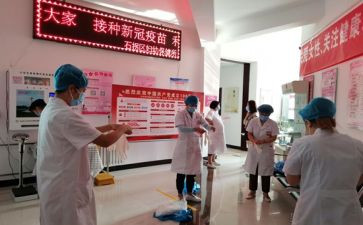 保健品销售个人工作总结8篇